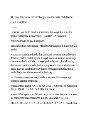 somali. BUUG
